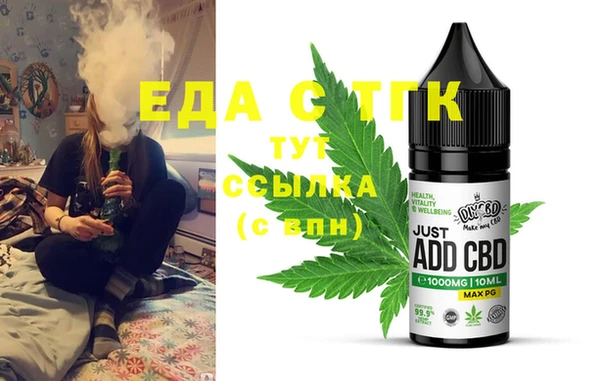 ECSTASY Баксан